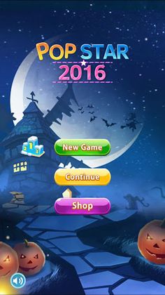 Candy Star Pop 2016 - Screenshot 1