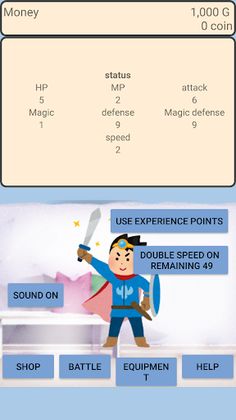 The hero confronts the devil! - Screenshot 1