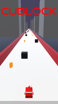 Cublock - Screenshot 1