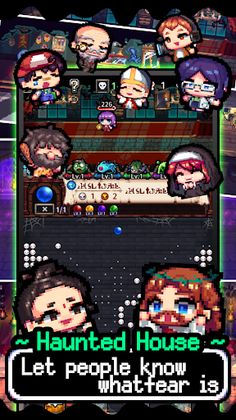 Devil's Mansion (PinBall) - Screenshot 3