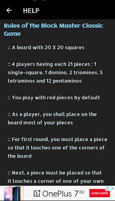 Block Master - Screenshot 3