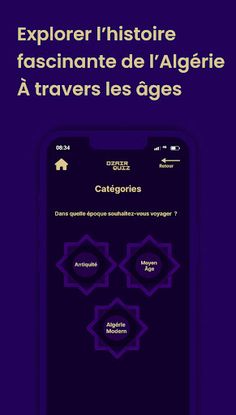 Dzair Quiz - Screenshot 3
