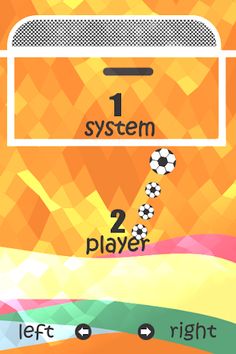 Champion Ball: penalty - Screenshot 1