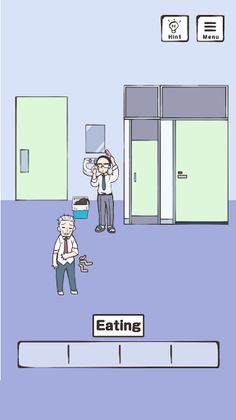 Eat early bento! - escape game - Screenshot 3