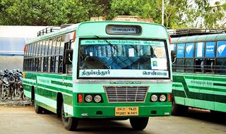 Ameican Game - Screenshot 3