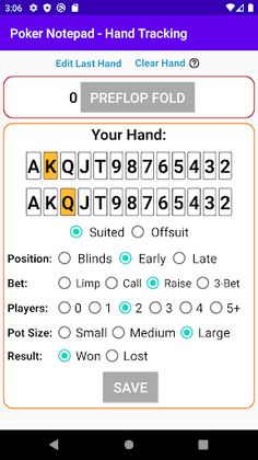 Poker Notepad - Screenshot 3