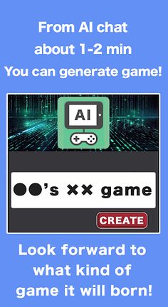 AI game creator - Screenshot 2