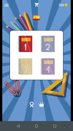 High School Questions - Screenshot 1