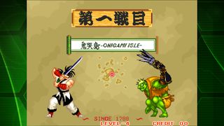 SAMURAI SHODOWN ACA NEOGEO - Screenshot 3