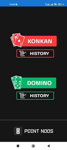 PointNoos - Screenshot 1