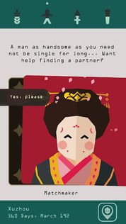 Reigns: Three Kingdoms - Screenshot 1