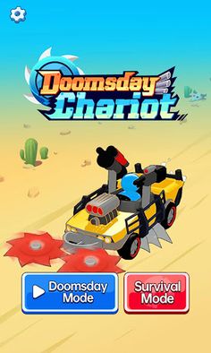 Doomsday Chariot - Screenshot 1