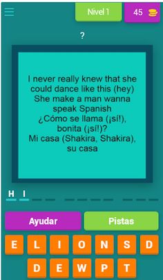 Shakira: Adivina La Cancion - Screenshot 1