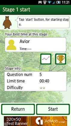 Mental calculation school - Screenshot 4
