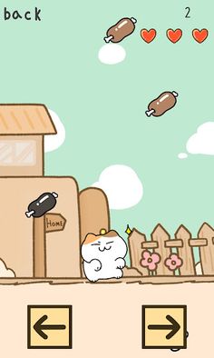 The Lost Puppy - Screenshot 1