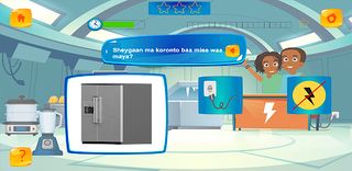 KINZAZI EST - Screenshot 1