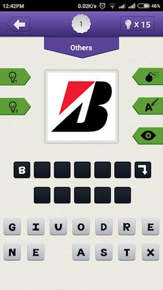 Logo Quiz - Screenshot 3