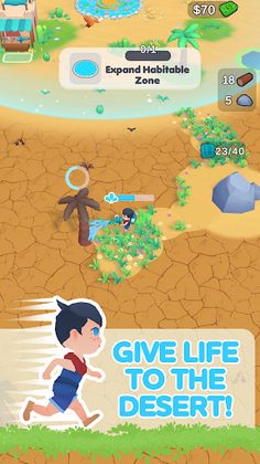 Oasis Land - Screenshot 2