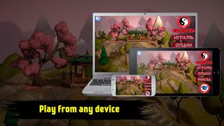 Flipper | puzzle game - Screenshot 2