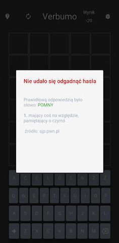 Verbumo - Screenshot 4