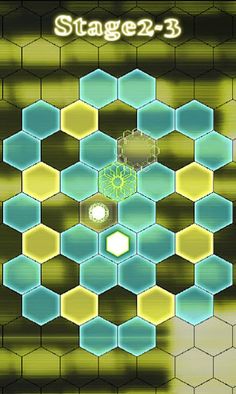 Vinculum - Screenshot 1