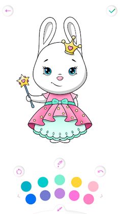 Princess Color Gradient - Screenshot 4