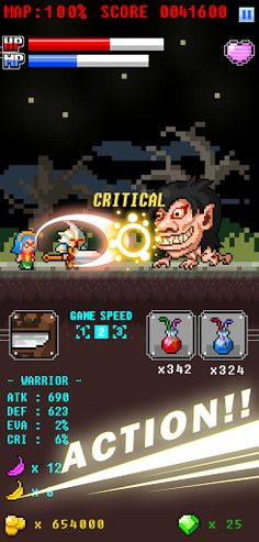 S Knight : Men's Power - Screenshot 3