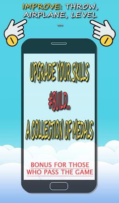 Aircraft Duel Clicker - Screenshot 3