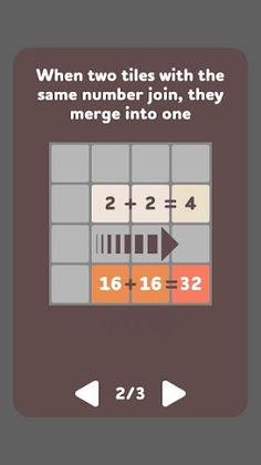 2048 - Screenshot 3