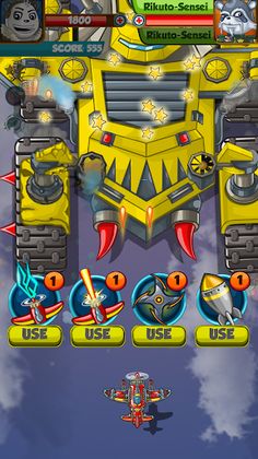 Plane Games War Simulator - Screenshot 1