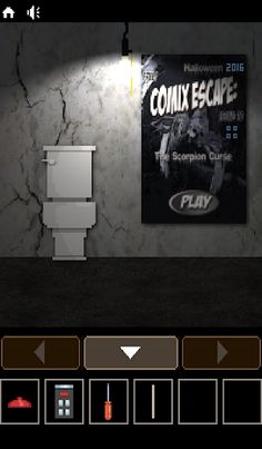 Escape Game: Vacant Room_ - Screenshot 3