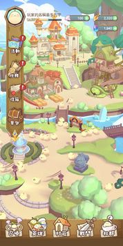 Mandora Farm and Fight - Screenshot 2