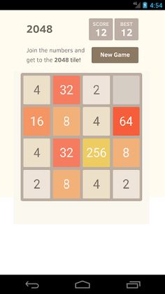 2048 Puzzle Game - Screenshot 4