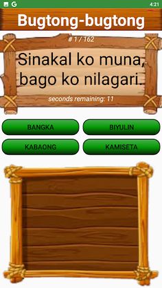 Pinoy Bugtong - Screenshot 3