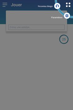 DupliVoc - Screenshot 1