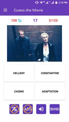 Guess the Movie - Screenshot 1