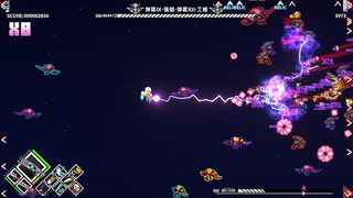 Strike Buster Prototype - Screenshot 3