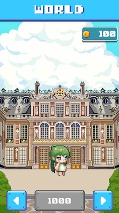 지뿌다뿌 - Screenshot 3