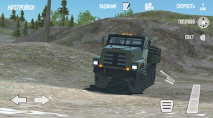 RussianTruckSimulator-Off Road - Screenshot 1