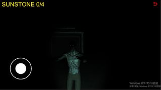 The fear and death - Screenshot 3