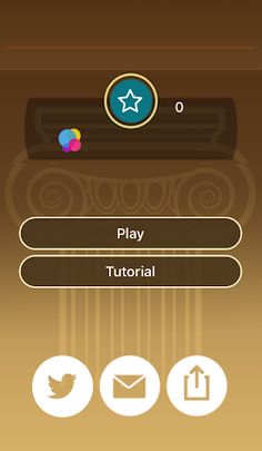 iScore5 AP U.S. Government - Screenshot 1