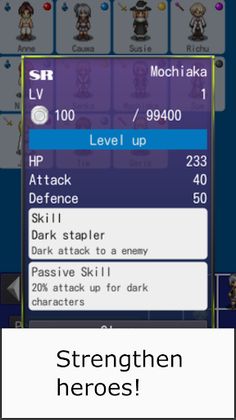 Formation Battle - Screenshot 4