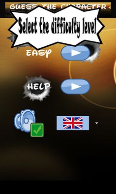 Guess the famous character - Screenshot 1