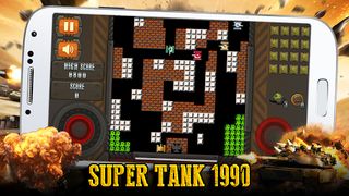 Super Tank - Screenshot 1