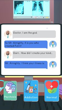 Shrink - Screenshot 3