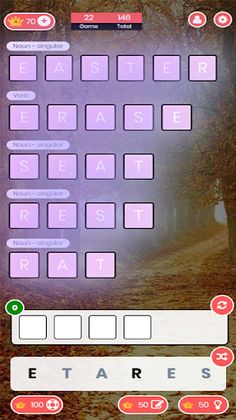 Form Words - Screenshot 4
