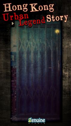 Urban Legend Hong Kong - Screenshot 2