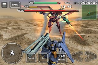 Destroy Gunners - Screenshot 3