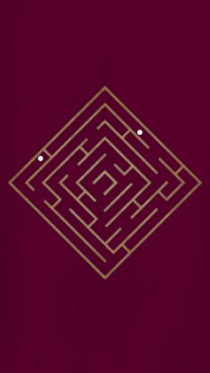 Ball Maze - Screenshot 3