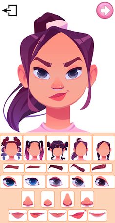 Face Memory Test - Screenshot 1